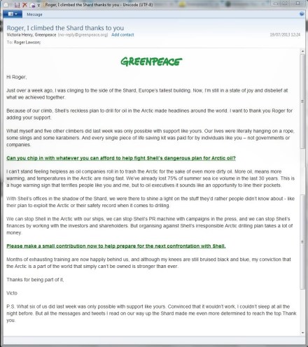 The ask email - click on it to read it in full